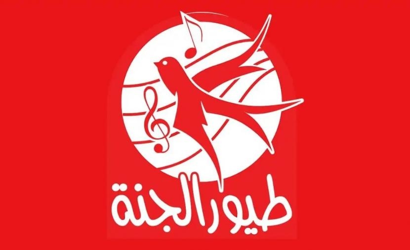 دليل شامل لتنزيل قناة طيور الجنة على جهاز التلفزيون 2025