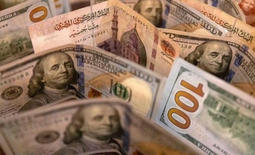 صفا \ استقرار في أسعار الدولار مقابل الجنيه المصري اليوم وتأثير التوترات العالمية.