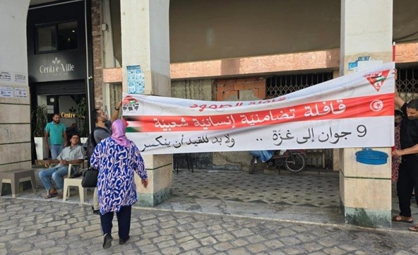 قافلة برية تونسية نحو غزة تنطلق الاثنين المقبل