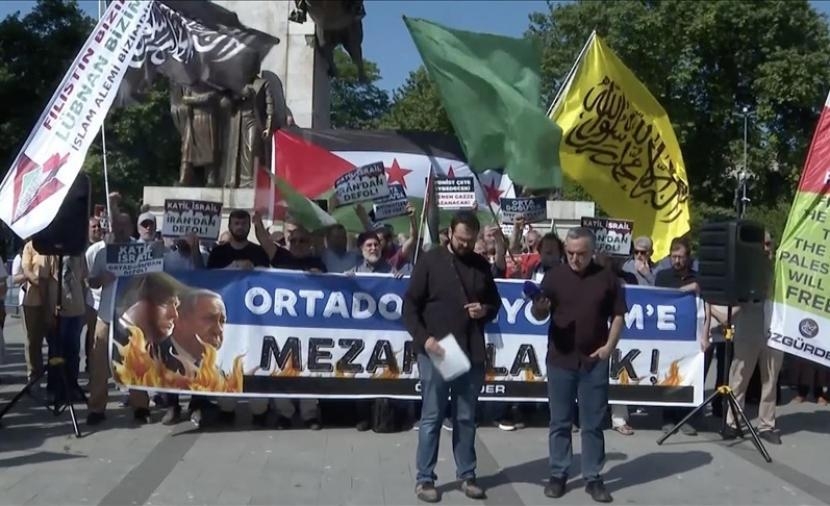 مظاهرة بإسطنبول تنديدا بالعدوان الإسرائيلي على فلسطين وإيران
