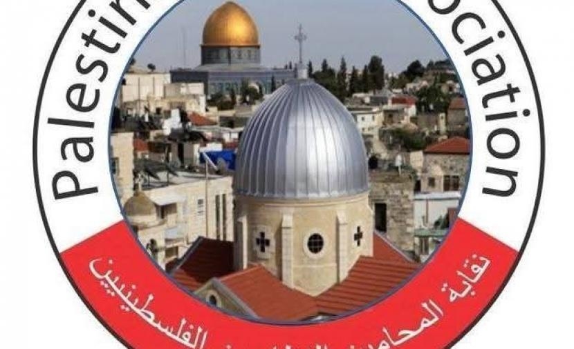 الاحتلال يحظر عمل نقابة المحامين داخل القدس
