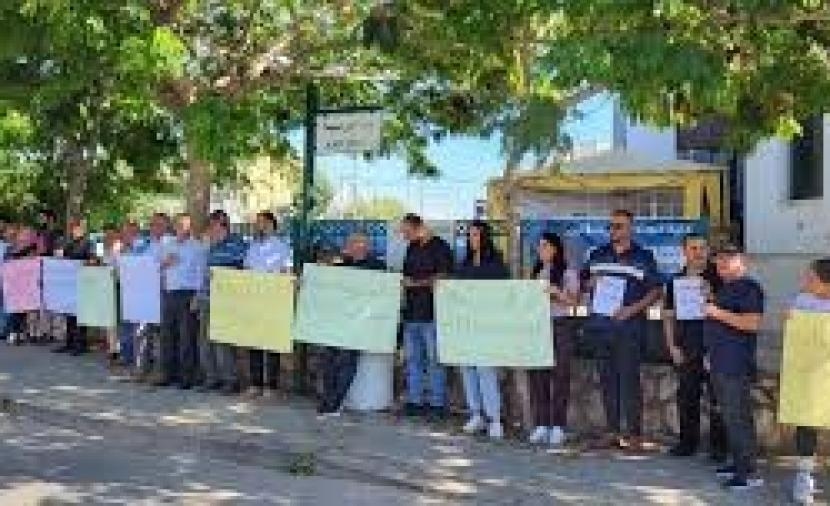 وقفة بالقدس تنديدًا بالحرب على غزة