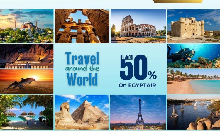 مصر للطيران تعلن تخفيضات 50% وتذكرة ذهبية لعملائها