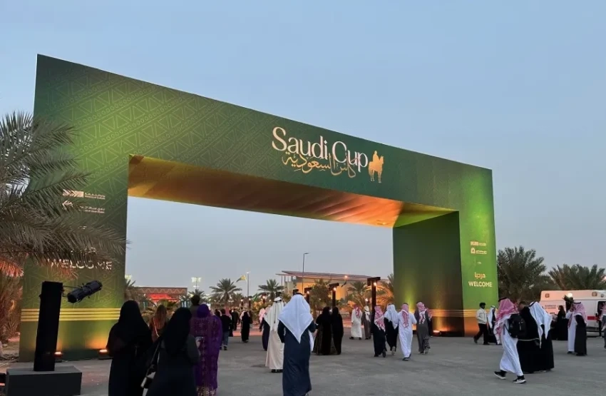 تعرف على أبرز ما جاء في كأس السعودية 2025