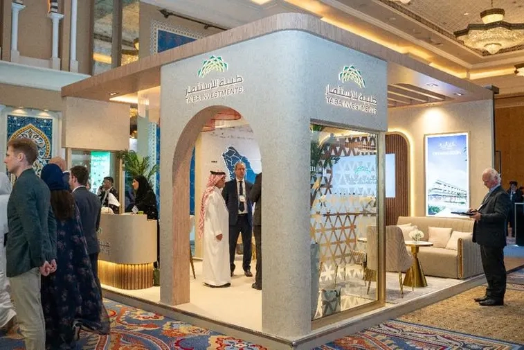 انطلاق فعاليات قمة مستقبل الضيافة بالسعودية 11 مايو