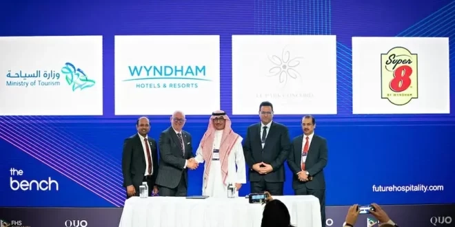 علامة سوبر 8 من ويندام تفتتح أول فروعها في السعودية 2026