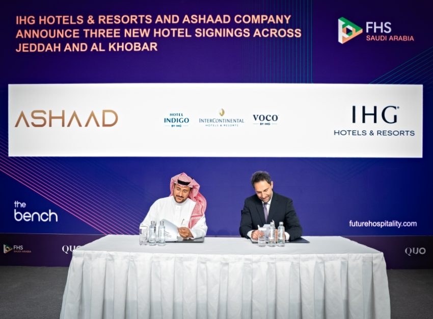 مجموعة فنادق ومنتجعات IHG وشركة أشاد توقعان اتفاقية لإطلاق ثلاثة فنادق جديدة في جدة والخُبر