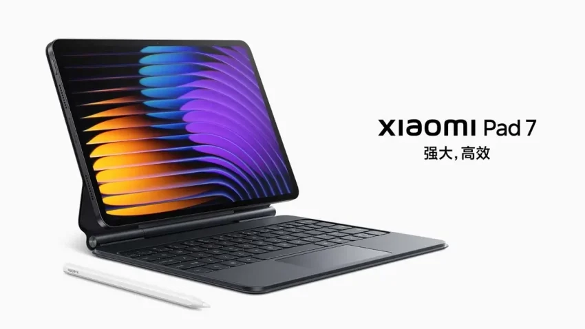 إطلاق جهاز Xiaomi Pad 7 Pro اللوحي الجديد .. وأبرز مزاياه