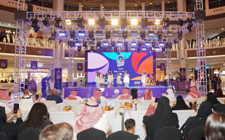 'هامات القابضة' تطلق مهرجان صيف تبوك 2025