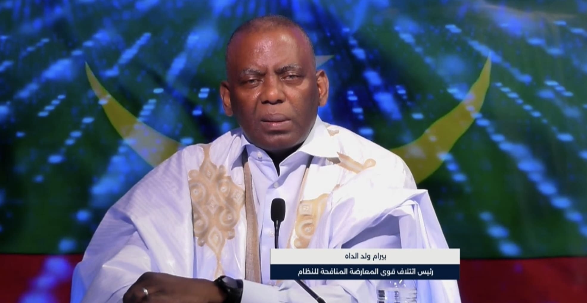 بيرام: غير متفائل بالحوار ولقائي بالرئيس كان ودّياً صحراء ميديا