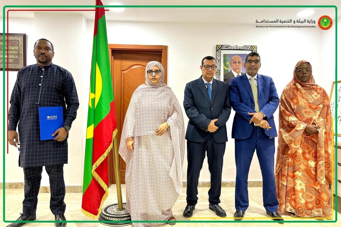 موريتانيا تبحث مع المنظمة الدولية للهجرة "التكيف مع التحديات البيئية" صحراء ميديا