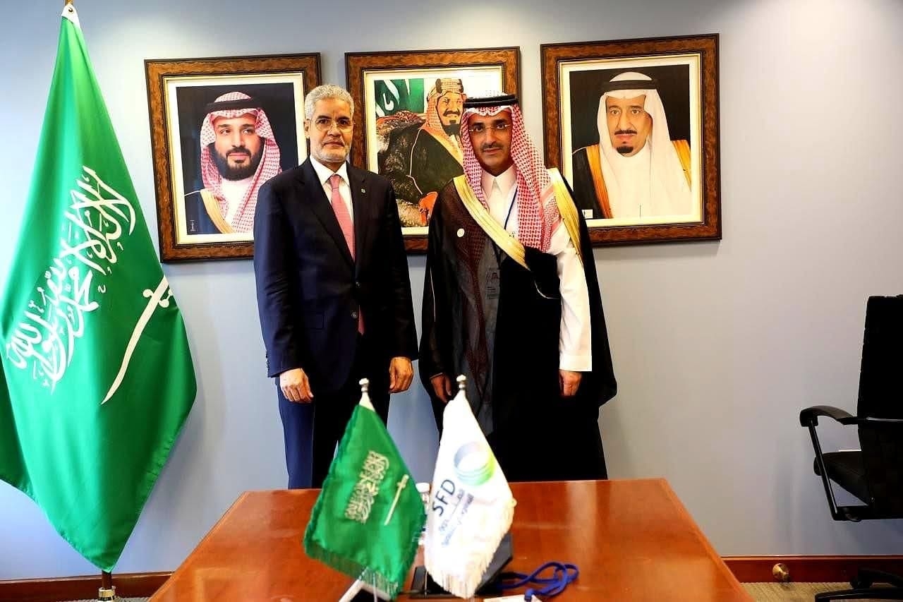 موريتانيا تبحث مع الصندوق السعودي للتنمية "إطلاق مشاريع جديدة" صحراء ميديا
