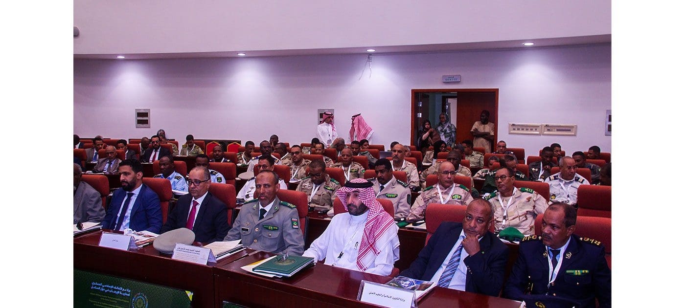نواكشوط.. ندوة حول العوامل المؤدية إلى التطرف والإرهاب في الساحل صحراء ميديا