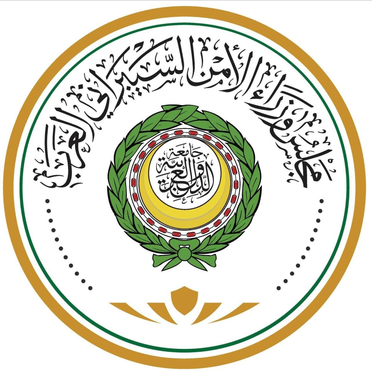 مجلس وزراء الأمن السيبراني العرب يطلق أعماله باجتماع تأسيسي صحراء ميديا