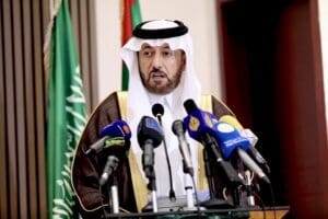 صادرات موريتانيا إلى السعودية بلغت 30 مليون دولار خلال عام 2024 صحراء ميديا