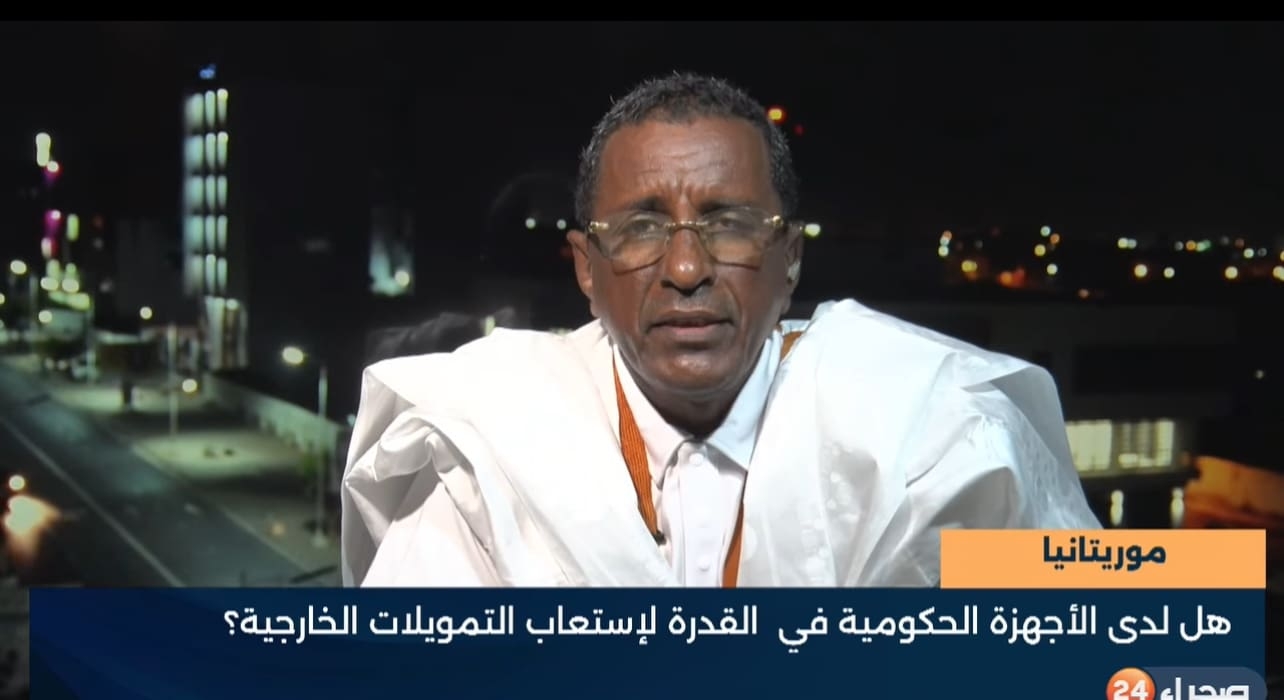 خبير اقتصادي: تمويل المجموعة العربية بملياري دولار فرصة لنمو الاقتصاد الموريتاني صحراء ميديا