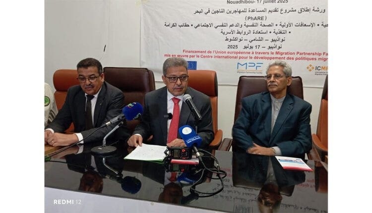 نواذيبو.. إطلاق مشروع لدعم 6000 مهاجر ناجٍ من الغرق صحراء ميديا