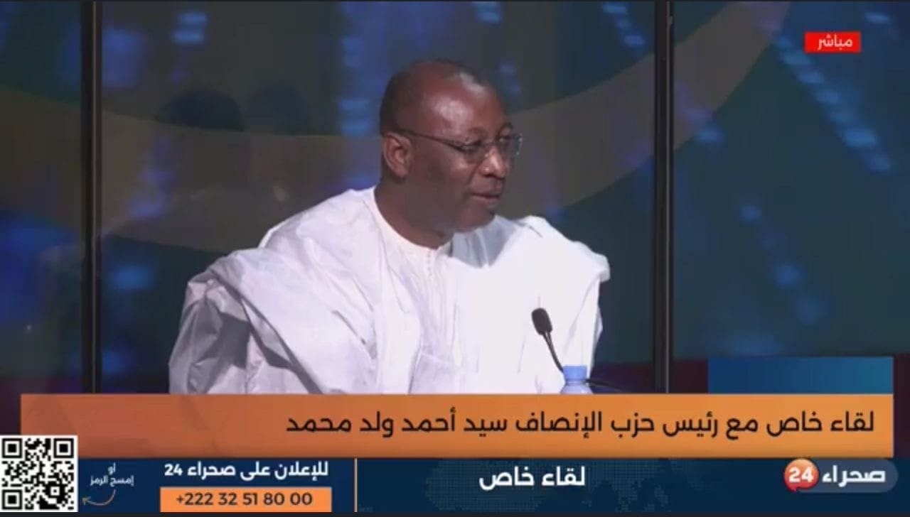 رئيس الإنصاف: لا صحة لوجود صراع داخل الحزب والرئيس ليس هو من يسيره صحراء ميديا