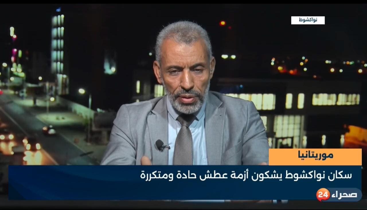 الشركة الوطنية للماء توضح أسباب أزمة العطش وتعد بحل قريب صحراء ميديا