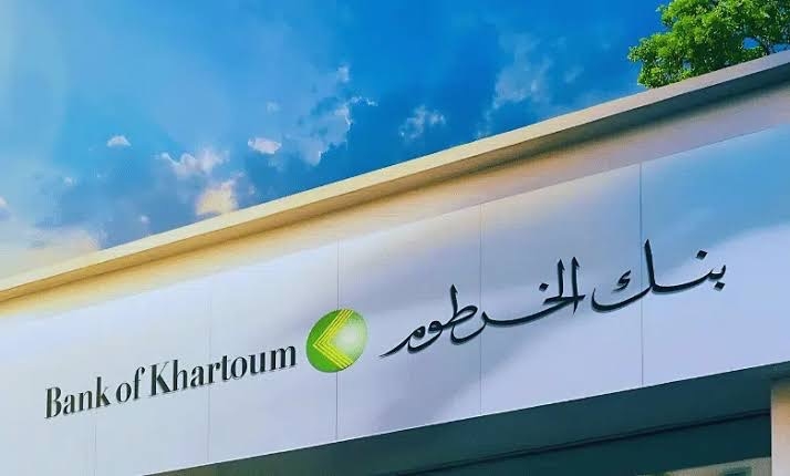 تضارب التصريحات بين بنك الخرطوم وشركة «EBS» بشأن سحب أموال من العملاء