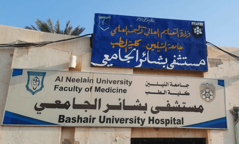 أطباء بلا حدود تستأنف نشاطها في جنوب الخرطوم لمكافحة الكوليرا
