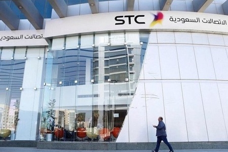 STC Group to showcase digital solutions at LEAP 2025