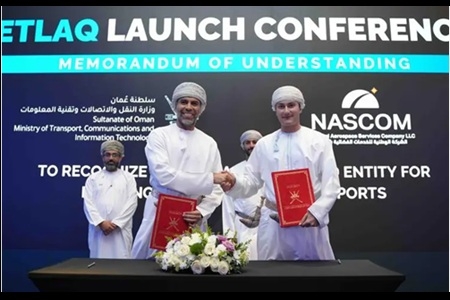 Omani Etlaq Spaceport announces five test launches for 2025