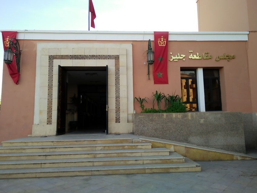 مجلس مقاطعة جليز مراكش يوضح حقيقة المغالطات حول قفة رمضان 1446