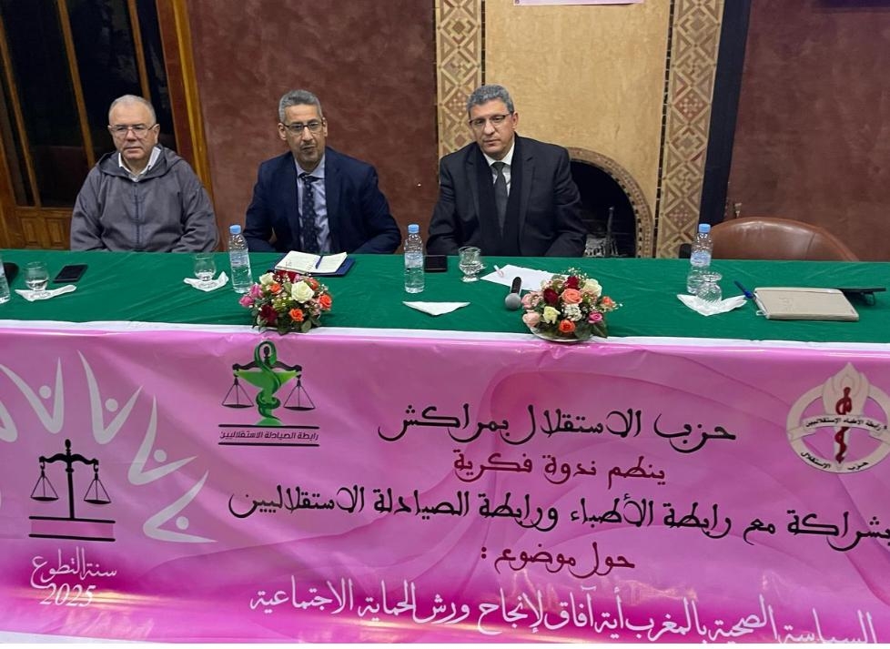 يونس بوسكسو ينتقد تصريحات الطالبي حول استيراد الأغنام ويكشف عن أرقام دقيقة