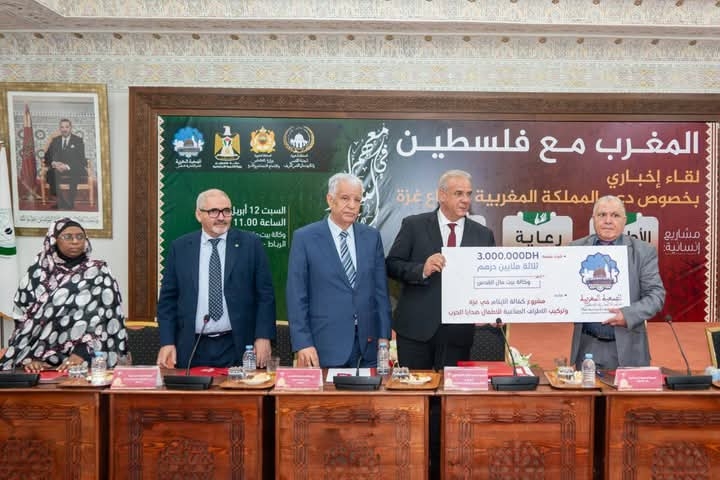 إطلاق مبادرة إنسانية مغربية عاجلة للأطفال مبتوري الأطراف والأطفال الأيتام في غزة