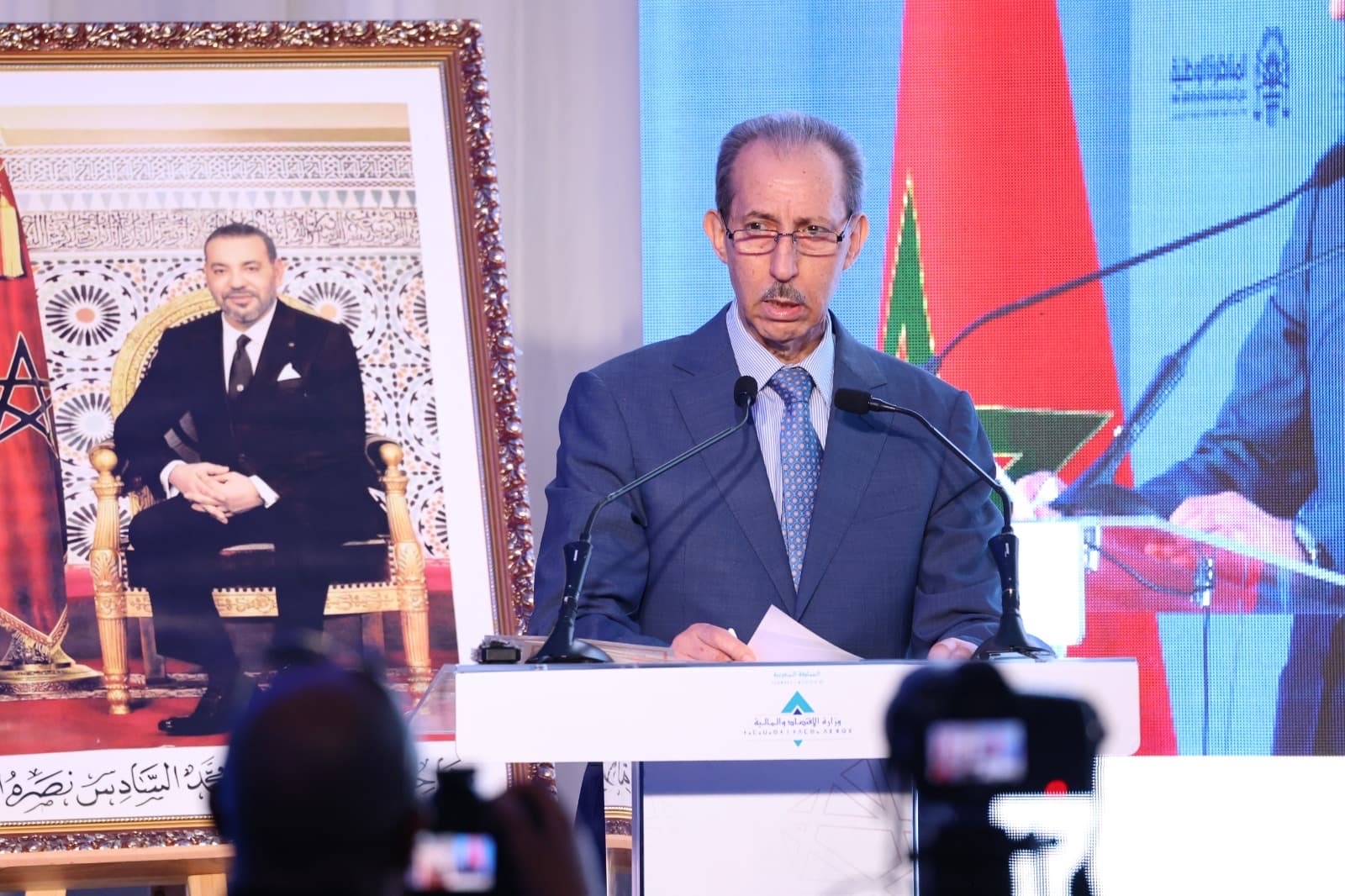 الحسن الداكي: تدبير منازعات الدولة مدخل للاستقرار القانوني وترشيد النفقات العمومية