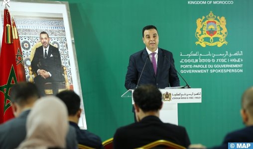 بايتاس..45 مليار و738 مليون درهم كلفة الحوار الاجتماعي في أفق سنة 2026
