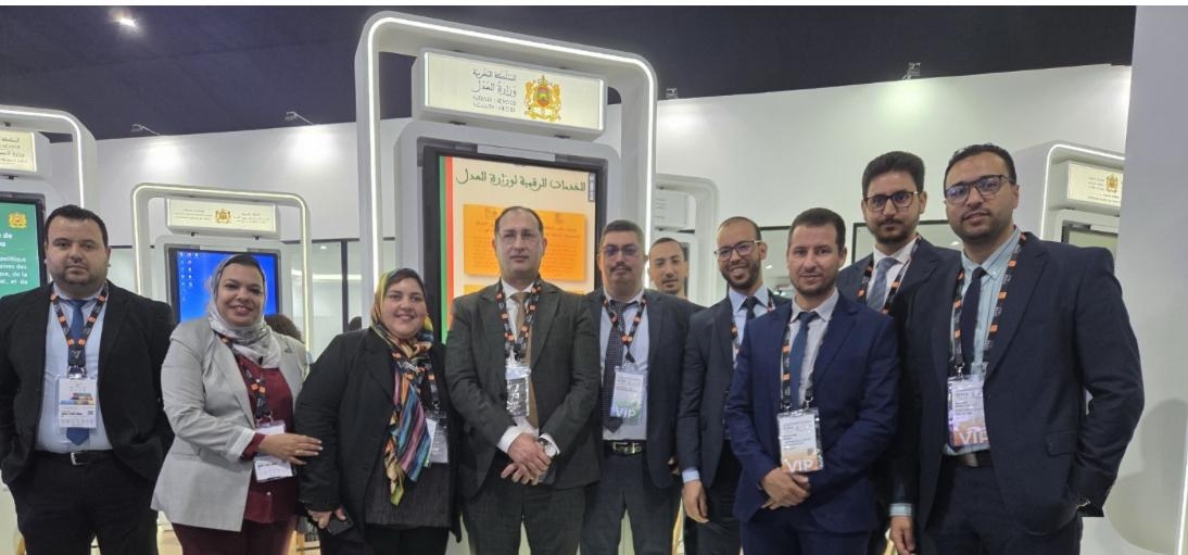 العدالة الرقمية: وزارة العدل تستعرض منجزاتها الالكترونية خلال معرض GITEX AFRICA 2025