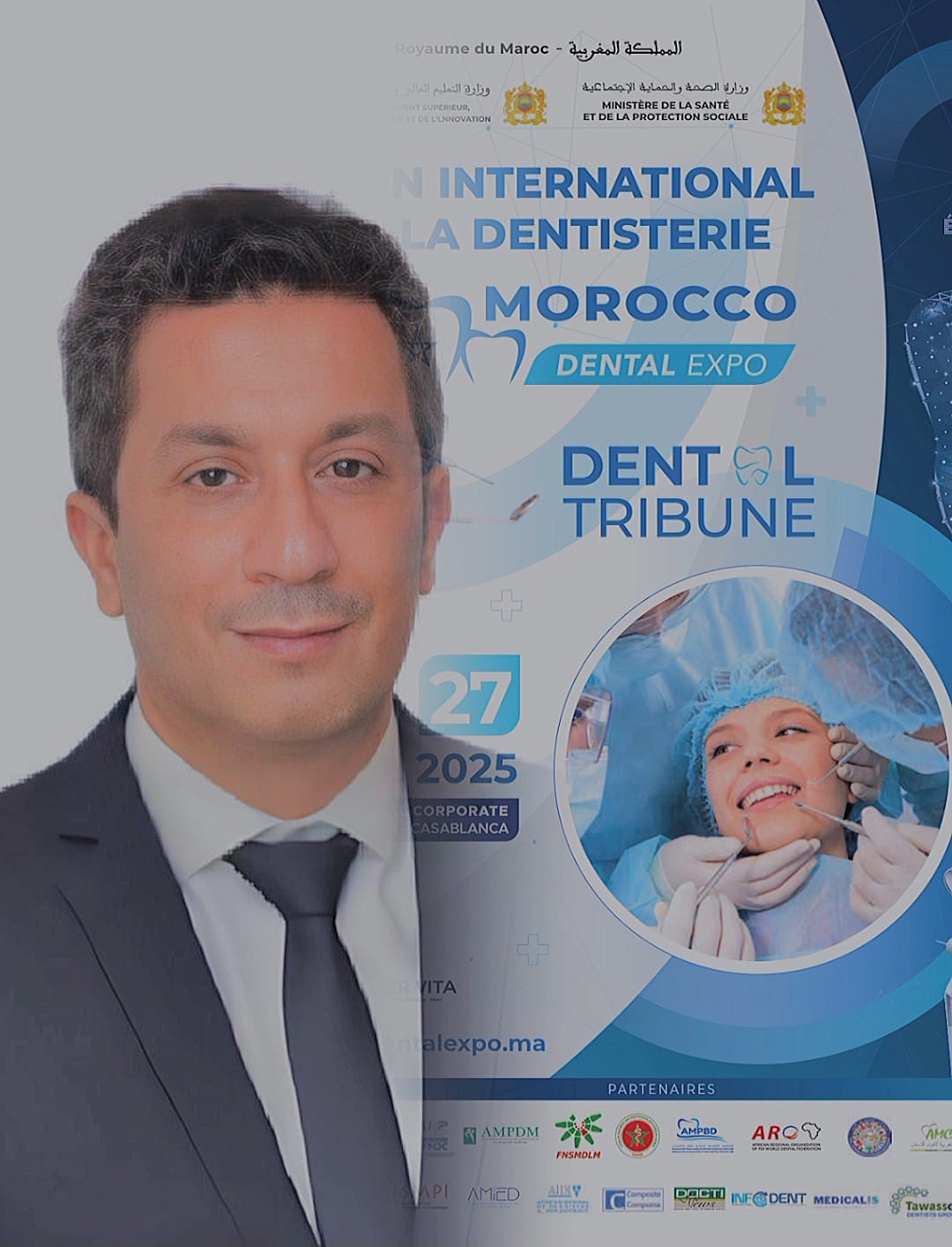 الدار البيضاء تحتضن تظاهرة إفريقية لطب الأسنان تجمع 6000 مهني و135 عارضًا من سبع دول