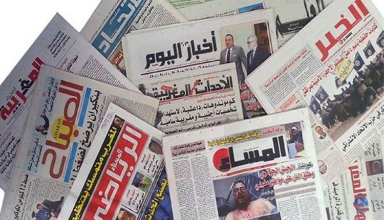 قراءة في مواد بعض الجرائد الخاصة ببداية الأسبوع.