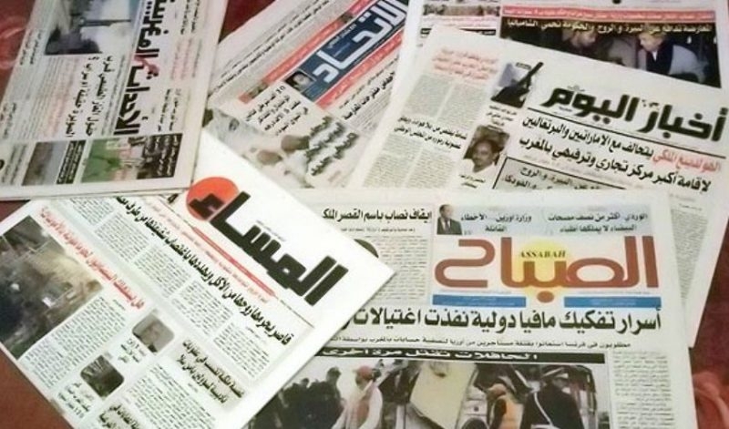 قراءة في الصحف الصادرة يوم الثلاثاء 8/4/2025