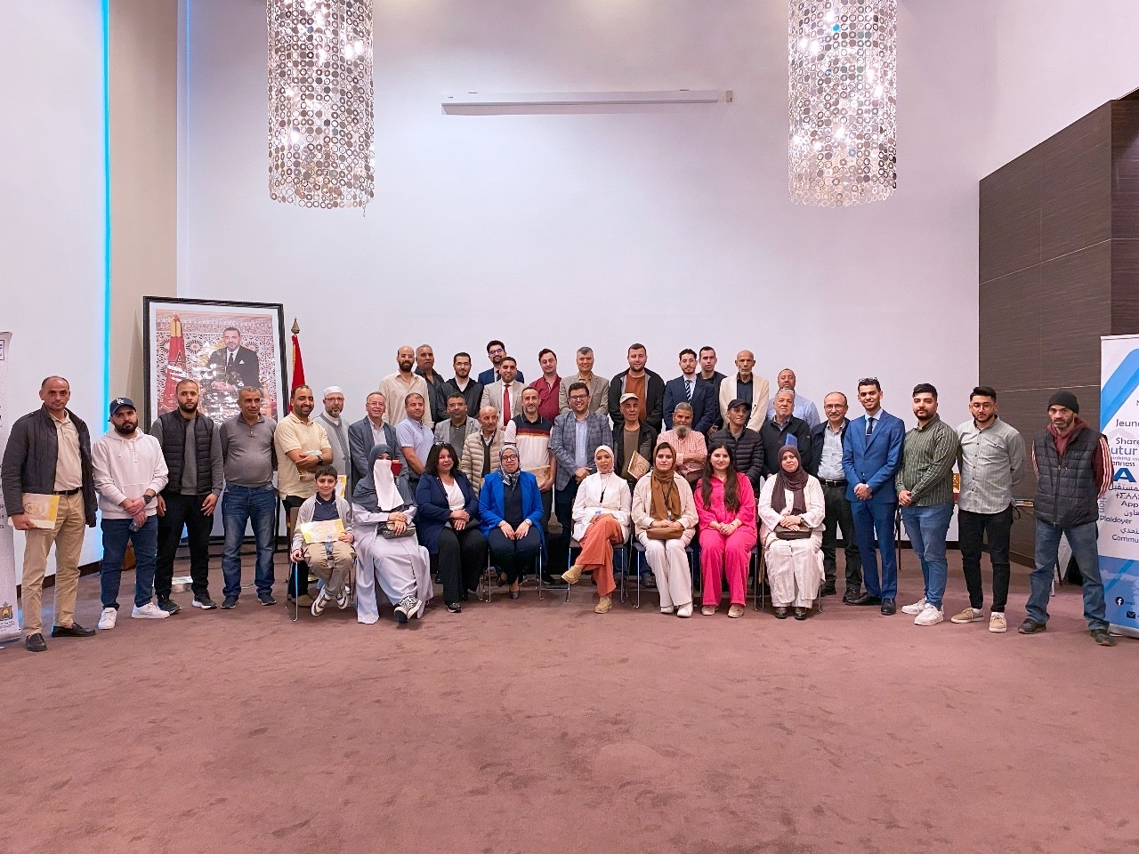 جمعية 'ناظور المستقبل لقادة التنمية' تختتم مشروع 'Invest in Roots' بحفل يجسد التمكين والاندماج الاقتصادي لمغاربة العالم وللمغاربة العائدين.