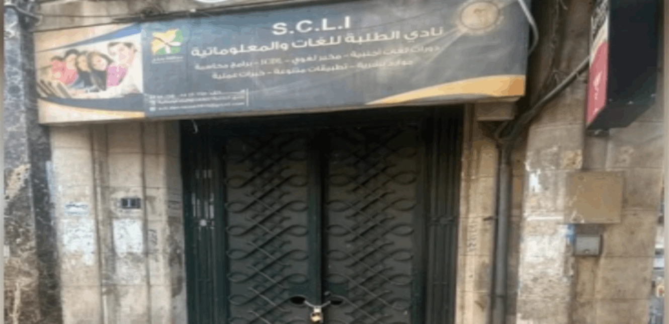 دمشق تؤكد إغلاق مكاتب 'البوليساريو' بحضور وفد مغربي رسمي