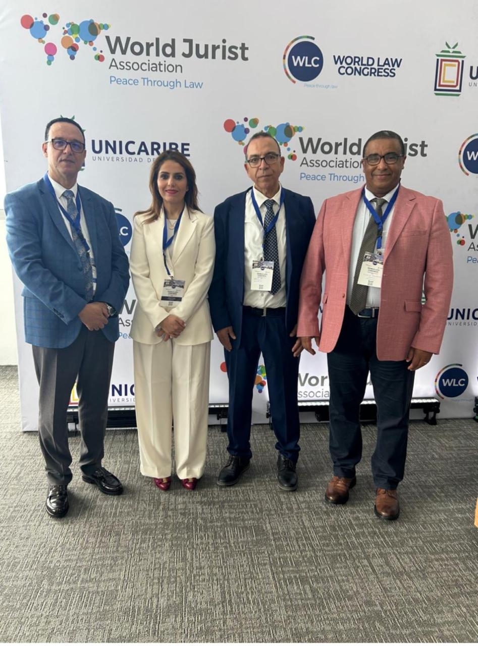 المغرب يبرز نموذجه القانوني ومبادرته للحكم الذاتي خلال المؤتمر العالمي للقانون 2025