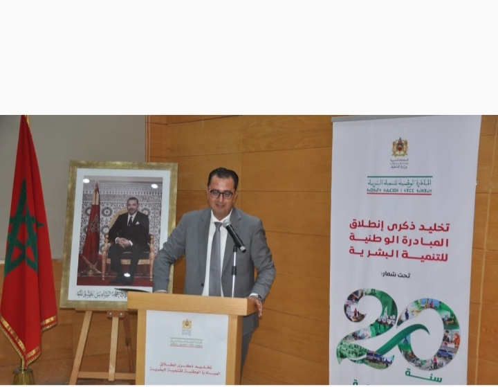 تخليد الذكرى 20 لانطلاق المبادرة الوطنية للتنمية البشرية بولاية طنجة تطوان الحسيمة