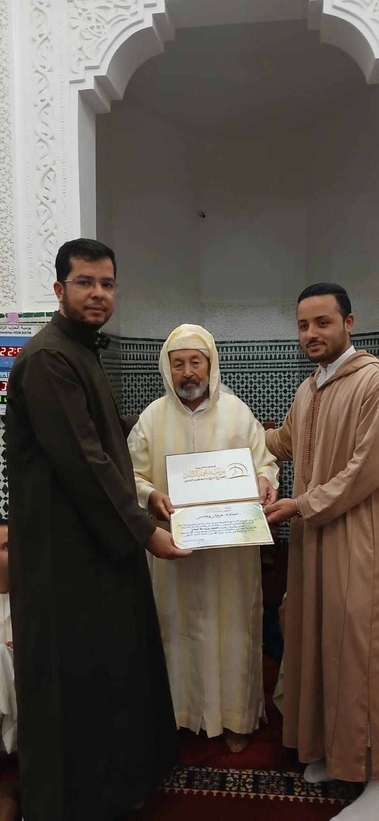 بويزكارن تحتفي بالفقيه العلامة بوجمعة أبهام في حفل تكريمي مؤثر