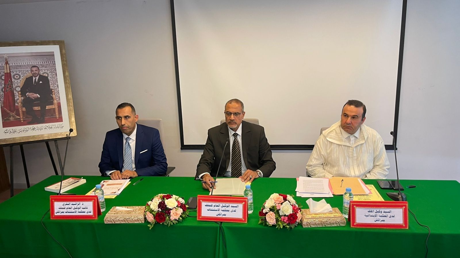 بالصور : الوكيل العام للملك خالد كردودي يُعطي انطلاقة الدورة التكوينية حول الإجراءات المسطرية للتعامل مع الأحداث