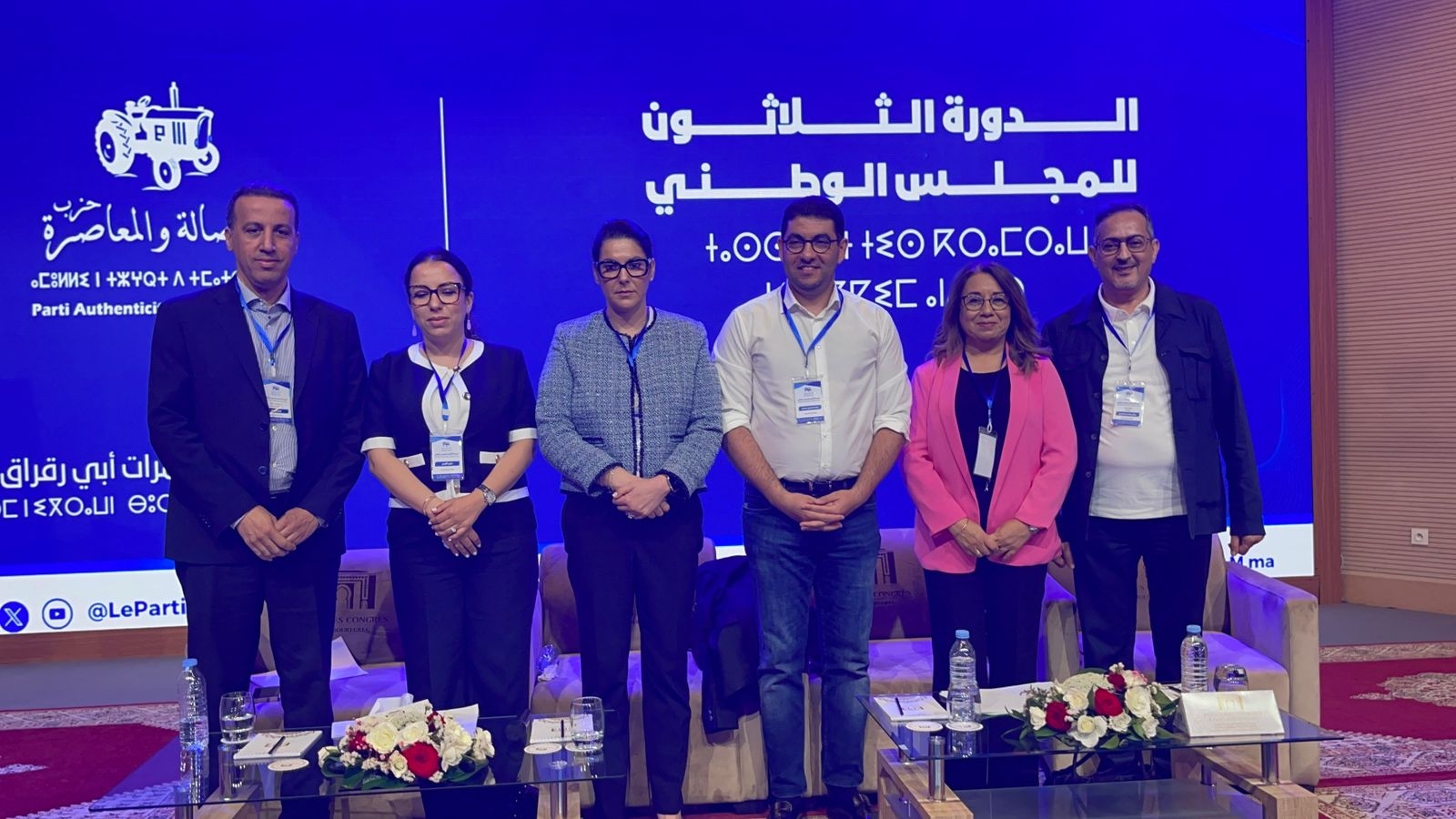 بالصور : بشرى لساكنة إقليم شيشاوة: عودة البرلماني مولاي هشام المهاجري إلى المكتب السياسي لحزب الأصالة والمعاصرة