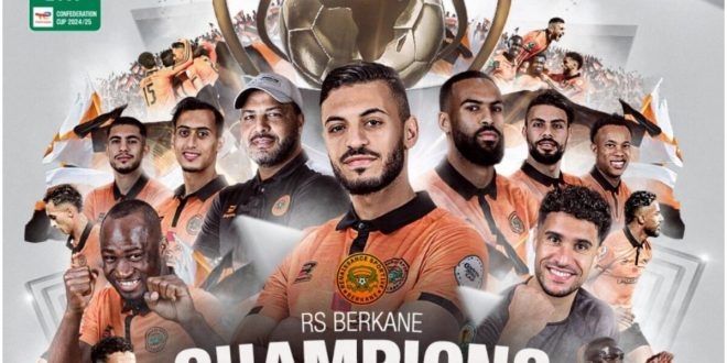 نهضة بركان يتوج بلقب كأس الكونفدرالية الإفريقية للمرة الثالثة في تاريخه