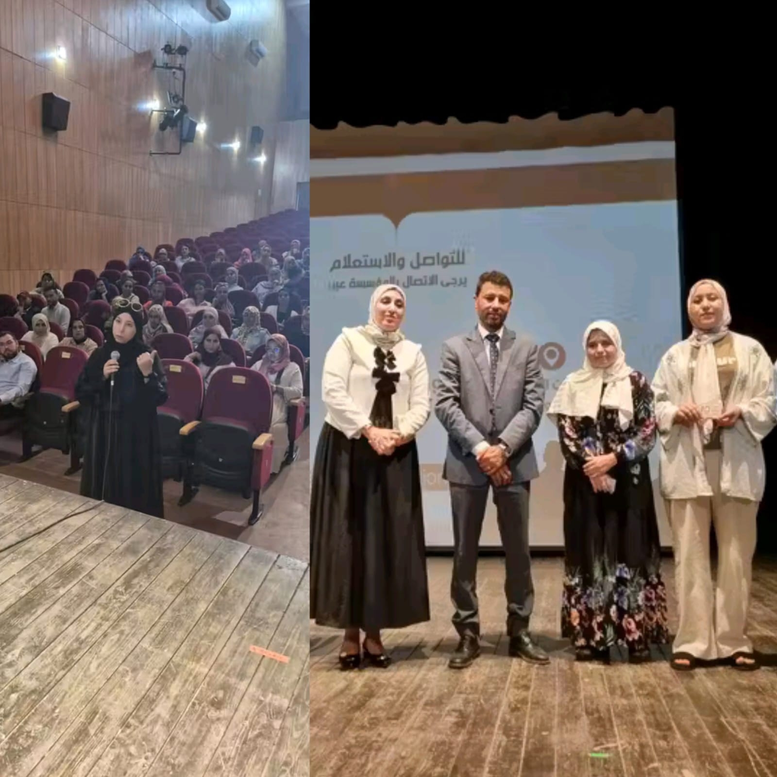 بنسليمان تحتضن لقاء تواصليًا لمربيات ومربي التعليم الأولي حول خدمات مؤسسة محمد السادس للأعمال الاجتماعية
