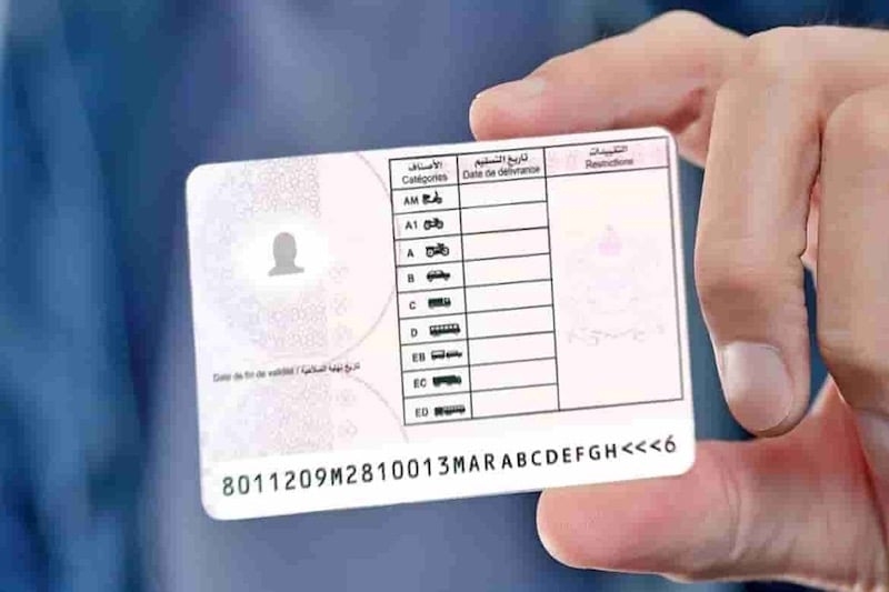 'نارسا' تحدد أسعار مرجعية صارمة لرخصة السياقة وفقًا لصنف كل رخصة