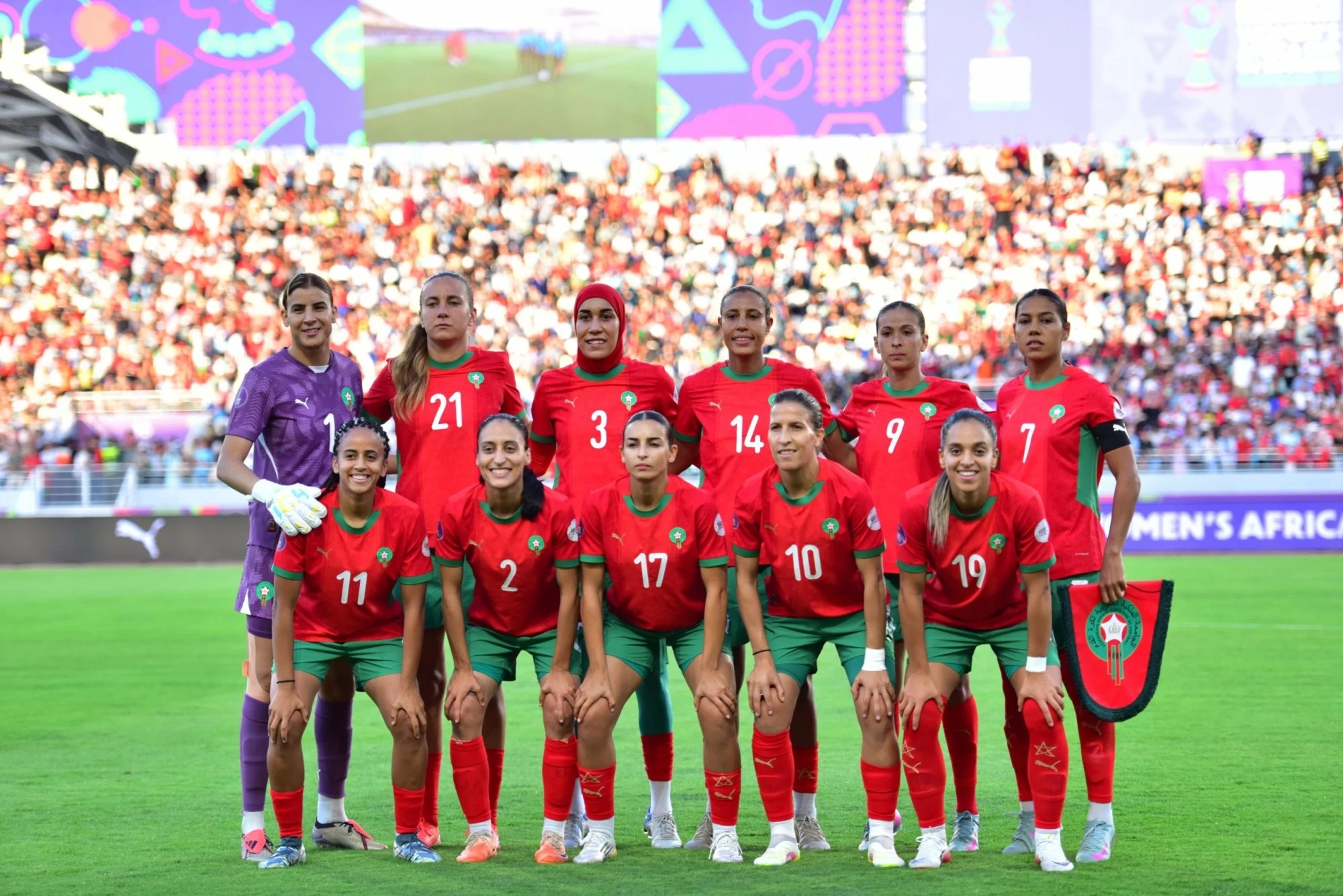 المنتخب الوطني المغربي للسيدات يواجه المنتخب الغاني وعينه على بلوغ النهائي للمرة الثانية تواليا