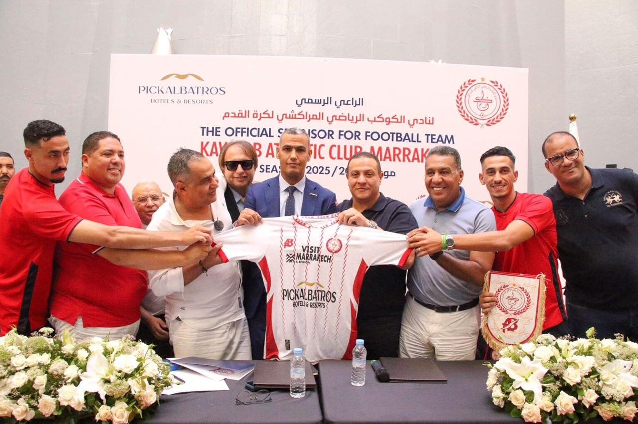 بالصور : شراكة استراتيجية بين الكوكب المراكشي ومجموعة 'بيك الباتروس' لرجل الأعمال كامل أبو علي