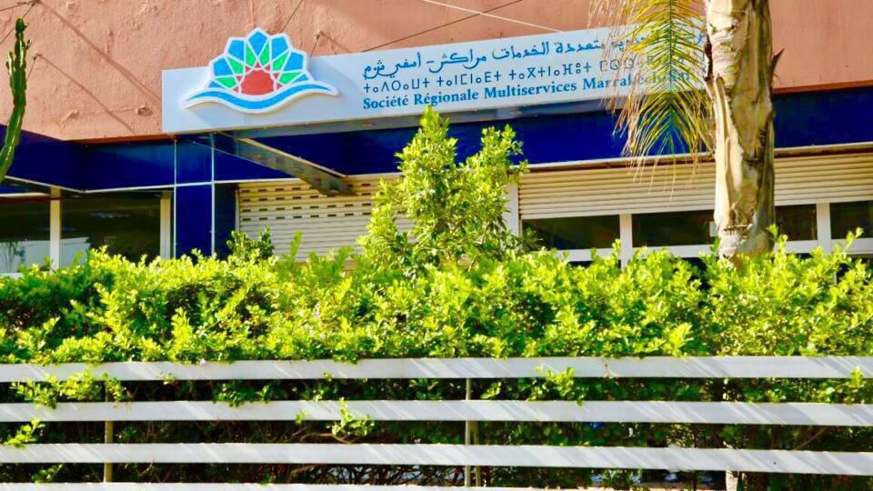 آسفي تحتفي بالذكرى السادسة والعشرين لاعتلاء الملك محمد السادس عرش أسلافه المنعمين
