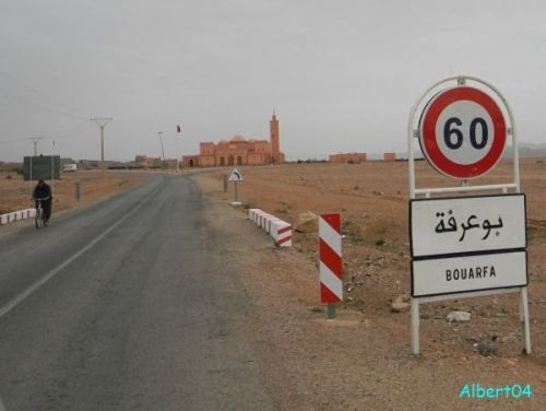 بوعرفة.. ورثة يطرقون أبواب العدالة منذ 50 سنة بعد ضياع مشروع سكني وتحويل العقار لبناء مسجد